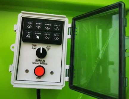 Rear Loading Trash Truck Rear Button Control