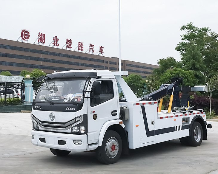 8 Ton Integrated Recovery Tow Truck 1