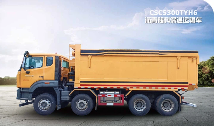 sinotruk-howo-asphalt-storage-insulationd1d975b1-6f35-4011-b5de-d69990ccb65a